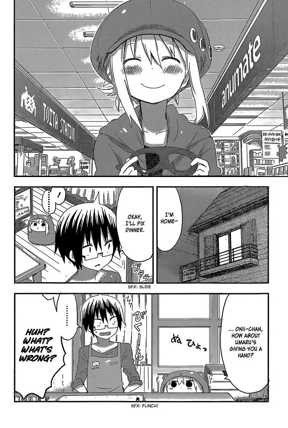 Himouto! Umaru-chan Chapter 87 8